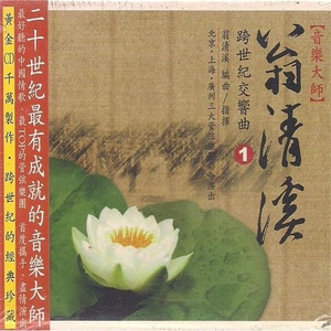 美母教师成为同学
